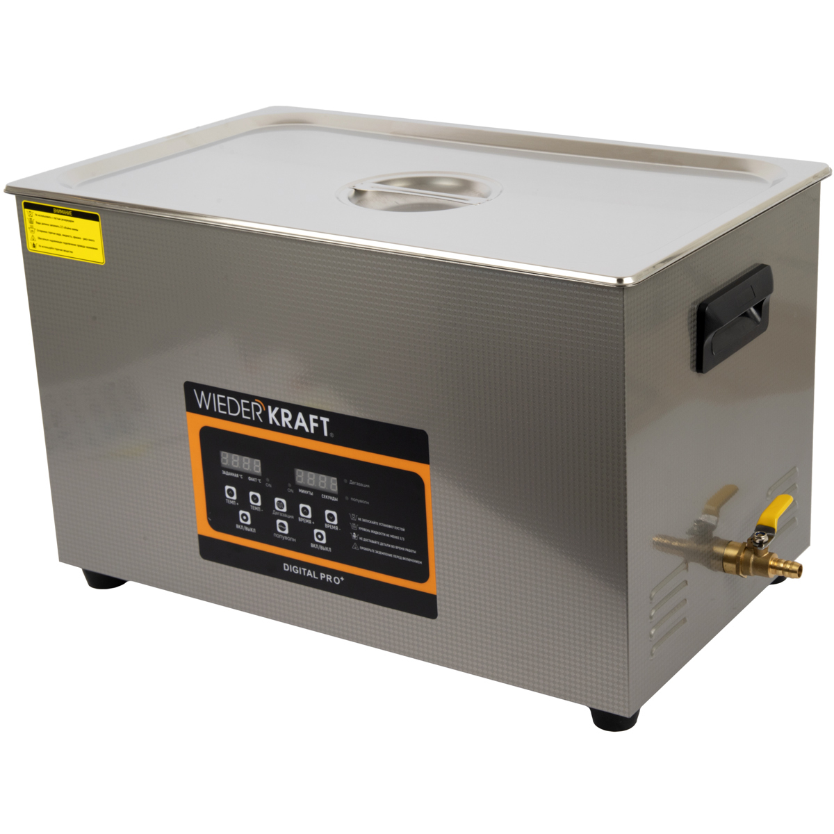 WDK-3130 Ультразвуковая мойка с подогревом, 30 л WDK-3130 Ультразвуковая мойка с подогревом, 30 л