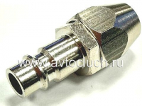 Штуцер для быстроразъемного соединения