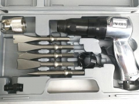 Пневмозубило с набором зубил в кейсе Русский Мастер Пневмозубило с набором зубил в кейсе Русский Мастер
