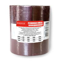 РС 1000 гр 0,8 мм