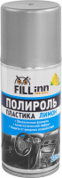 FILL inn FL123 Полироль пластика для приборной панели (глянцевый) лимон, 210 мл (аэрозоль)