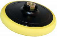 Насадка для полировки мехом на завязках полумягкая желтая М14 150мм Насадка для полировки мехом на завязках полумягкая желтая М14 150мм