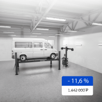 Комплект для легкого коммерческого транспорта "ПГА-6500/4+ТЛ2ПС"