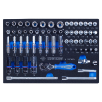 Набор торцевых головок 1/4" с принадлежностями, ложемент, 65 предметов KING TONY 9-2565MRV