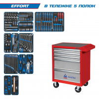 Набор инструментов "EFFORT" в красной тележке, 235 предметов KING TONY 934-235AMR Набор инструментов "EFFORT" в красной тележке, 235 предметов KING TONY 934-235AMR
