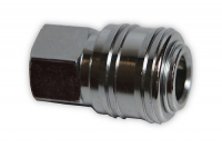 HUBERTH RP208301 Быстроразъемное соединение "мама" с внутренней резьбой 1/4"