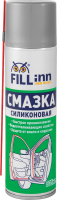 FILL inn FL025 Смазка силиконовая (аэрозоль), 335 мл