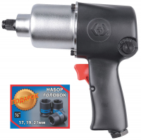 Гайковерт пневматический ударный 1/2", 678 Hм, в комплекте 3 торцевые головки KING TONY P33421-040B Гайковерт пневматический ударный 1/2", 678 Hм, в комплекте 3 торцевые головки KING TONY P33421-040B