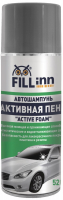 FILL inn FL029 Автошампунь "Активная пена", 520 мл (аэрозоль)