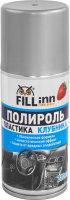 FILL inn FL124 Полироль пластика для приборной панели (глянцевый) клубника, 210 мл (аэрозоль)