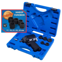 Гайковерт пневматический ударный 1/2", 610 Нм, с комплектом головок, 7 предметов KING TONY P44506MP Гайковерт пневматический ударный 1/2", 610 Нм, с комплектом головок, 7 предметов KING TONY P44506MP