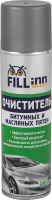 FILL inn FL015 Очиститель битумных и масляных пятен (аэрозоль), 335 мл