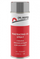 Смазка проникающая аэрозольная (400 мл)