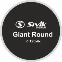 Латка для камер круглая Giant Round