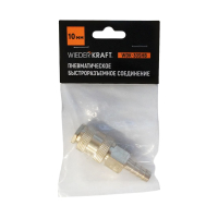 WDK-30SHB Быстроразъемное соединение пневматическое  "ёлочка" под шланг 10 мм; латунь