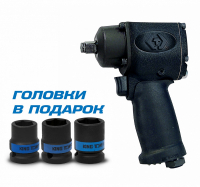 Гайковерт пневматический ударный 1/2", 610 Нм, компактный, в комплекте 3 торцевые головки KING TONY P33451-045B Гайковерт пневматический ударный 1/2", 610 Нм, компактный, в комплекте 3 торцевые головки KING TONY P33451-045B