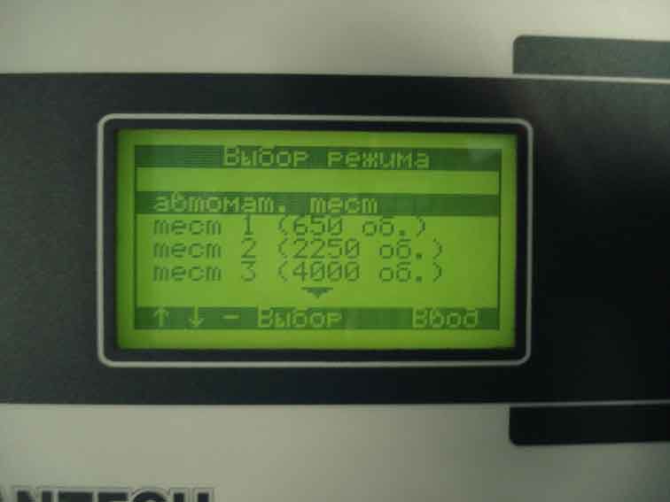 Установка для ультразвуковой очистки форсунок Lantech LUC 306 Установка для ультразвуковой очистки форсунок Lantech LUC 306