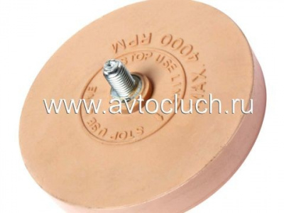 JTC-3732 - Круг зачистной 3-1/2" шток JTC -  
Используется для шлифовки различных поверхностей. 
Крепление: шток 3-1/2" 
Количество в оптовой упаковке: 200 шт.  
Габаритные размеры: 90/90/45 мм. (Д/Ш/В)  
Вес: 160 гр.