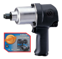 пневмогайковерт 1/2", 678 нм, в комплекте 3 торцевые головки, kingtony p33411-040b