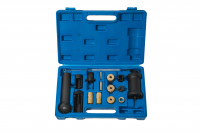 VR50363 Съемник форсунок VAG T10133 для моторов FSI VERTUL VR50363 Съемник форсунок VAG T10133 для моторов FSI VERTUL