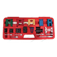 Набор фиксаторов для ремонта двигателя 19пр. в кейсе