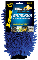 Zeus ZM117 Варежка КОМБИНИРОВАННАЯ из микрофибры, 22х16 см.