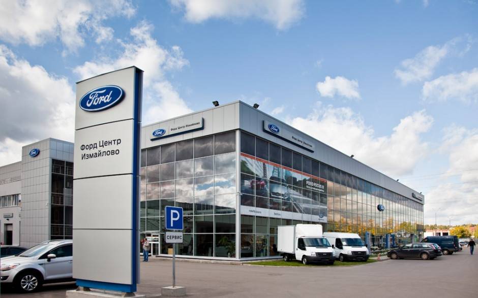 FORD Измайлово FORD Измайлово
