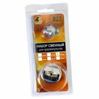 Комплект сменный для 827 серии (игла+дюза 1,7мм+голова) Русский Мастер