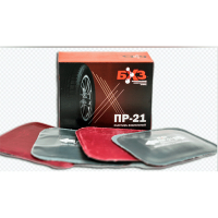 ПР-21 Пластырь ПР-21 90*120 мм (10 шт.)