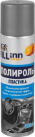 FILL inn FL012 Полироль пластика (для приборной панели) апельсин, 335 мл (аэрозоль)