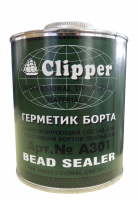 CLIPPER А301 Герметик борта 1 л.