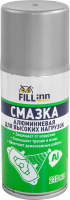 FILL inn FL128 Смазка алюминиевая для высоких нагрузок, 210 мл (аэрозоль)