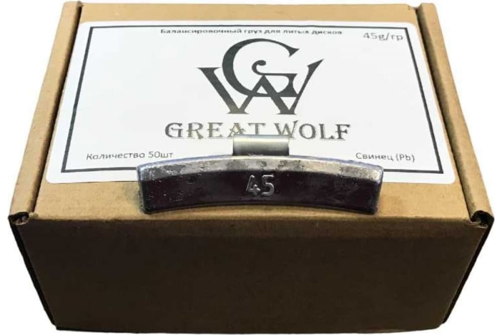 Балансировочный груз для литых дисков 45 г BW-45 (50шт) Балансировочный груз для литых дисков 45 г BW-45 (50шт)