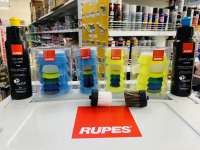 RUPES BigFoot iBrid Nano HR81ML Полировальный набор RUPES BigFoot iBrid Nano HR81ML Полировальный набор