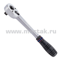 1/2" трещотка с флажковым переключением 4771-10GR