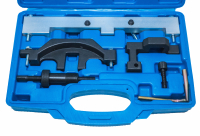 VR50659 Набор фиксаторов валов BMW N40, N45, N45Т VERTUL