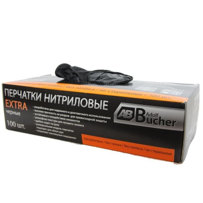 ADOLF BUCHER Перчатки нитриловые ЭКСТРА без талька ADOLF BUCHER Перчатки нитриловые ЭКСТРА без талька