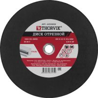 Thorvik ACD30030 Диск отрезной абразивный по металлу, 300х3.0х25.4 мм