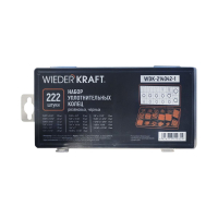 WDK-214042-1 Набор уплотнительных колец резиновых, черные, 222 шт. WDK-214042-1 Набор уплотнительных колец резиновых, черные, 222 шт.