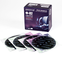 Латки круглые Ф82, 20 шт. коробка