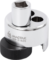 Шпильковёрт МАСТАК 109-21620