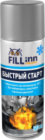 FILL inn FL093 Быстрый старт, 520 мл (аэрозоль)