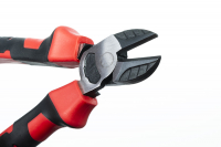 CS-21.03.7 Бокорезы, 150 мм CS-21.03.7 Бокорезы, 150 мм