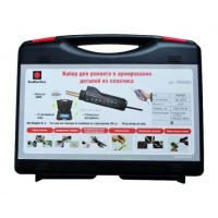 RedHotDot HOT STAPLER 3 Набор для ремонта пластиковых деталей RedHotDot HOT STAPLER 3 Набор для ремонта пластиковых деталей