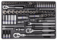 Набор торцевых головок 1/4", 3/8" с принадлежностями, ложемент, 75 предметов KING TONY 9-5575MR