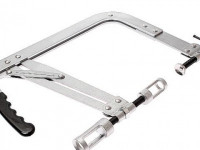 Рассухариватель