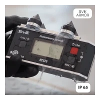 Инклинометр ручной КС-525