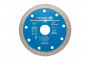 Диск отрезной для плитки 125 х 1,2 х 22,2 мм
