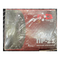 ПР-21 Пластырь ПР-21 90*120 мм (10 шт.)