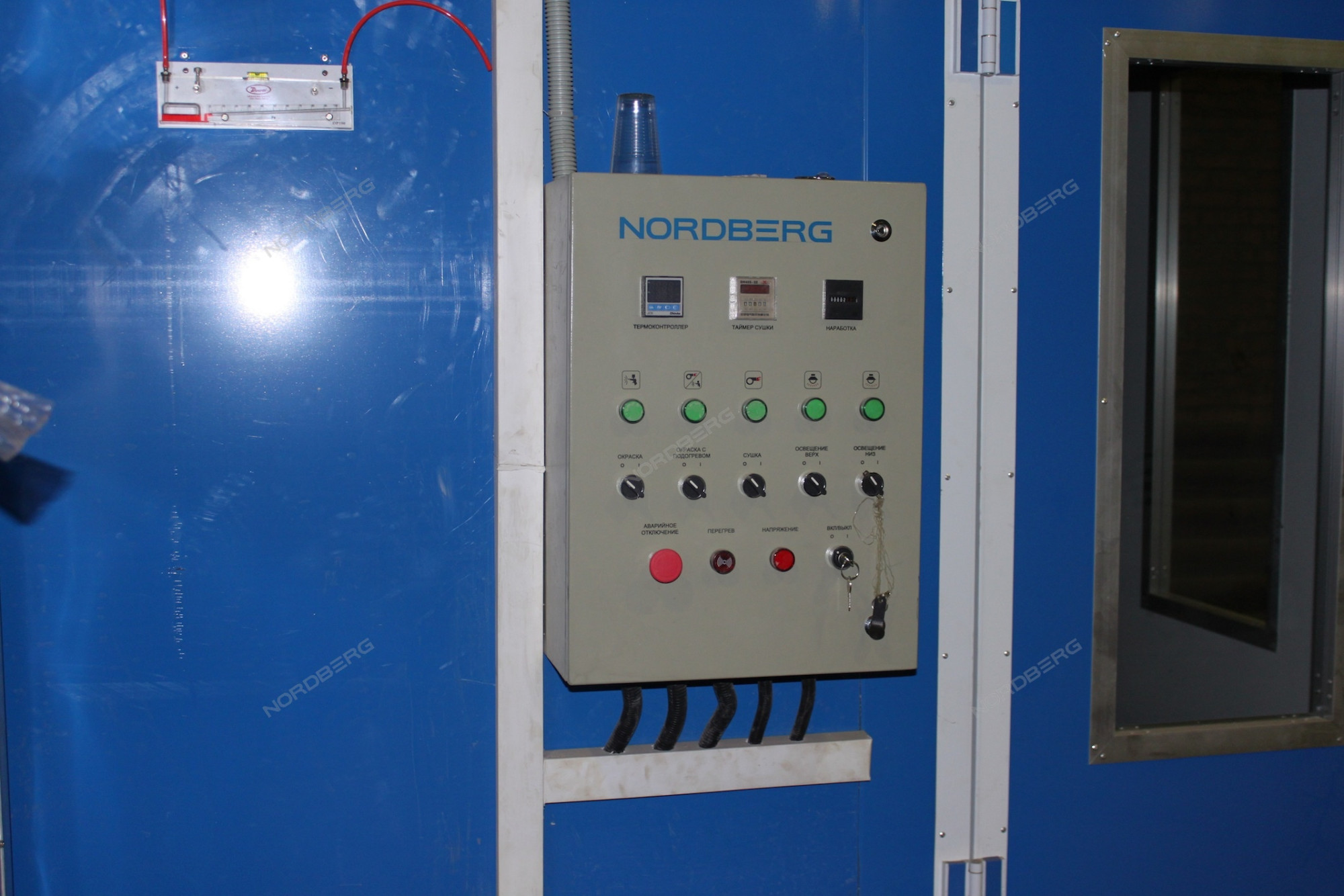 Покрасочная камера